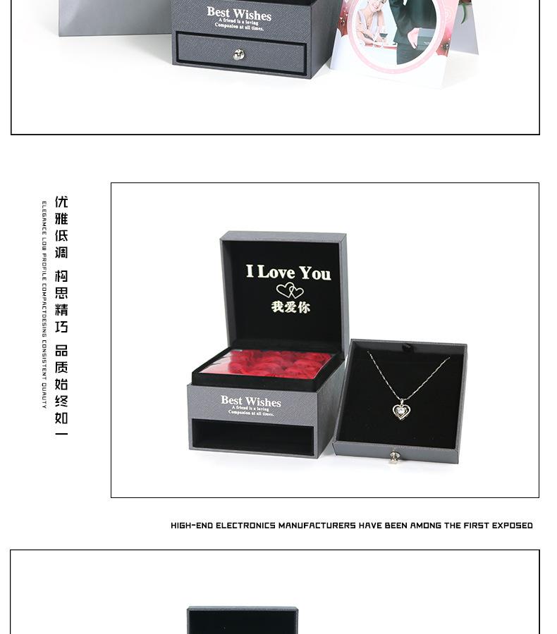 H-_1产品_2021_新链接九朵花盒_九朵花盒新链接_10