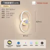 Luminária de parede LED para cabeceira de quarto, simples, moderna, elegante, redonda, única, artística, adequada para sala de estar, corredor e hall, luminária Zhongshan