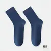 Meias Finas de Algodão Puro para Verão Masculinas, Antibacterianas, Meias de Malha de Verão, Absorventes de Suor, Resistentes ao Odor, Meias Casuais Esportivas de Cano Médio