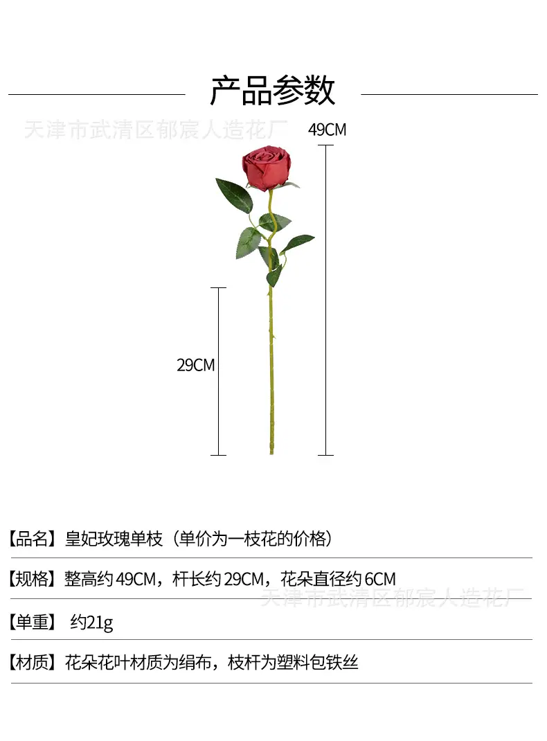 详情_01.png