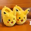 Pantuflas de Algodón para Niños Otoño e Invierno Dibujos Animados Niños Medianos y Grandes Bebé Pantuflas de Algodón Lindas Familiares Hogar Antideslizantes Cálidas Zapatos Peludos