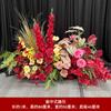Flor Jardín Monet Viento Acabado Pila de Flores Red Celebratorio Disposición de Tienda Habitación de Boda Camino de Boda Decoración de Guía Paisajismo de Ventana