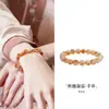 Pulsera de Cristal Amarillo Leche con Cuentas de Torre para Mujer, Nuevo Estilo Chino, Pulsera de Joyería con Diseño Fresco, de Nicho y de Alta Gama, Regalo para Novia