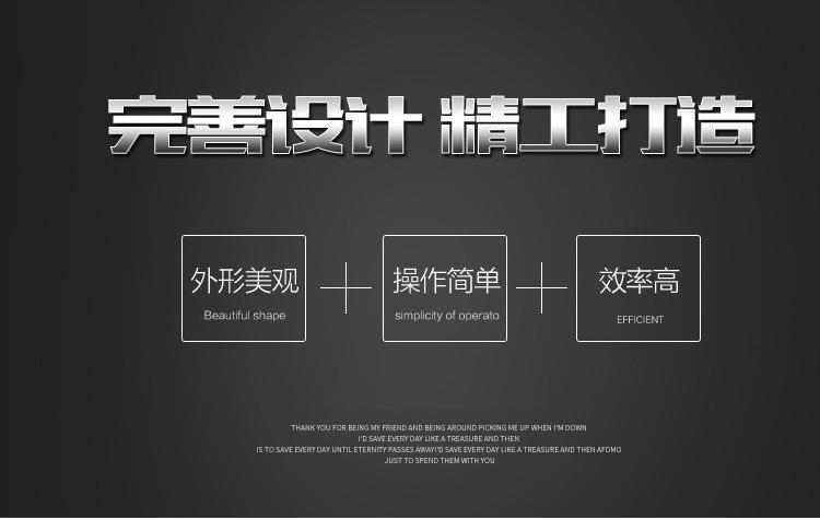 吊秤图片3