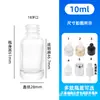 Anillo Dorado Electroplateado Gotero con Punta de Goma Botella de Vidrio Botella de Empaque de Tubo de Vidrio Sellado a Rosca Botella Portátil de Viaje Líquido Esencial Botella Vacía