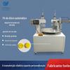 Máquina de Moldagem Automática de Embalagens Blister de Disco de Alta Frequência a Quente de Fábrica plástico alta frequência...