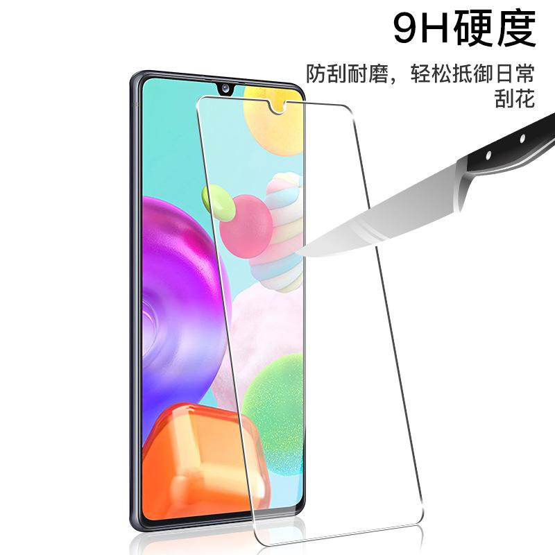 A41主图2