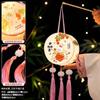 Kit de Materiales DIY Hechos a Mano para Linternas del Festival de Medio Otoño 2026, Decoraciones de Linternas de Mano Estilo Chino Tradicional Hanfu, Danza del León DIY Tendencia Nacional