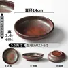 Prato de Servir Estilo Montanha Criativo Comercial Buffet Restaurante Hot Pot Intestino de Ganso Tripa Prato de Acompanhamento Prato de Melamina