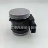 El sensor 28164-23700 28164-23720 es adecuado para el sensor de caudalímetro de aire Hyundai Kia