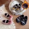 Zapatos de Frijol de Peluche Dulces para Niños 2026 Otoño/Invierno Nuevas Llegadas Niñas Color Sólido Lindos Slip-on Versátiles de Rendimiento Zapatos de Algodón
