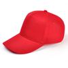 Gorras de Béisbol al por Mayor Gorras Publicitarias Gorras de Béisbol para Estudiantes Gorras de Equipo Deportivo Gorras de Béisbol con Logo Bordado