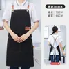 Avental de novo estilo para supermercados de alimentos frescos, impressão de logotipo personalizada, à prova d'água e resistente a manchas, especializado para serviços de catering e lojas de milk tea