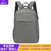 Fábrica BSCI Mochila Personalizada para Computadora Mochila de Alta Gama para Hombre Gran Capacidad Bolsa de Negocios para Viajero de Negocios