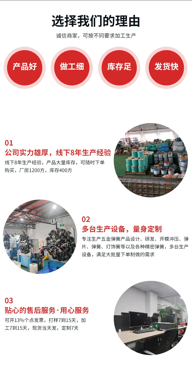 详情页_15.gif