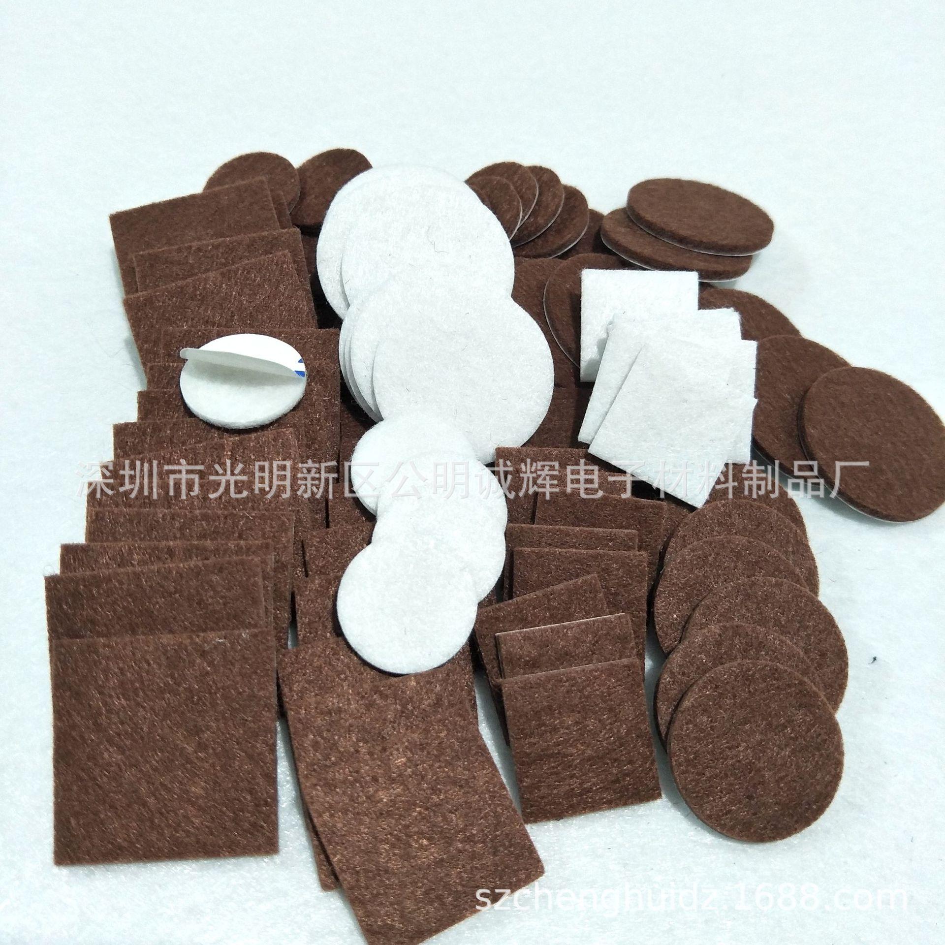 自粘毛毡家具脚垫多规格