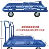 Carretilla de mano, Carrito plegable para transportar mercancías, Carro plano silencioso, Carrito de cuatro ruedas para obra, Carrito de mano para el hogar, Remolque