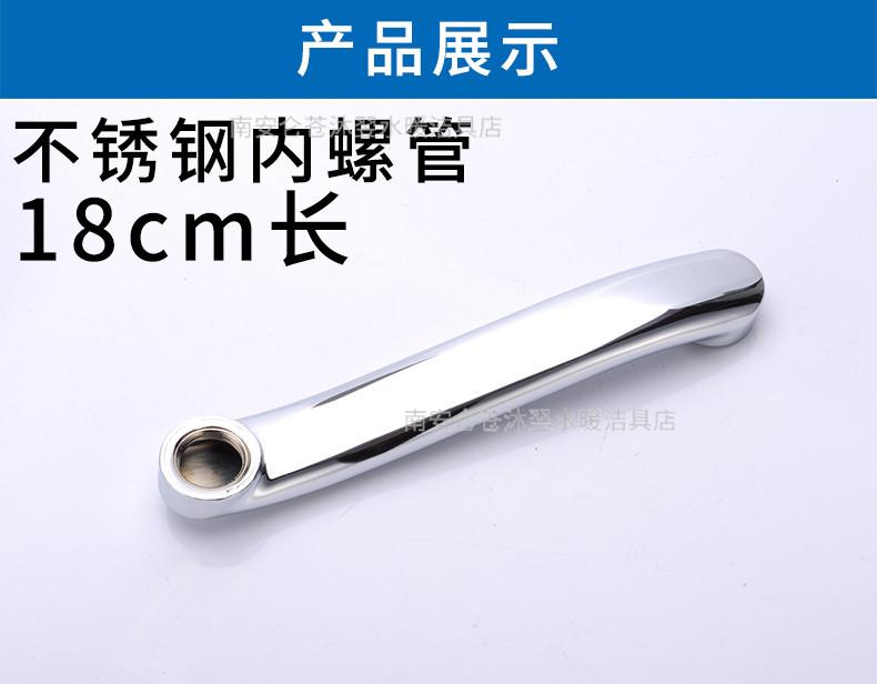 扁S管_02.jpg