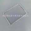 Adequado para Amazon E-Book Kindle 658 Yuan Versão Jovem 6 polegadas Base Única Espelho Duas em Uma Capa Protetora