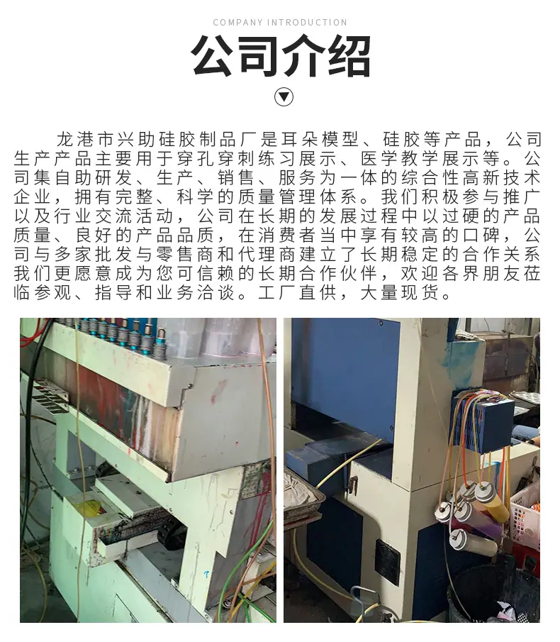 详情页_15