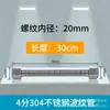 Controlador de Nivel de Agua Automático de Acero Inoxidable Genuino Transfronterizo Válvula de Flotador para Torre de Refrigeración de Alto Flujo Tanque de Agua de Cocina