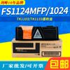 Cartucho TK1133 para FS1124MFP/1024 FS1130MFP/1030 M2530dn M2030dn