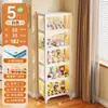 Vitrine de Vidro, Armário de Estatuetas para Sala de Estar, Estante de Aço com Portas, Armário de Armazenamento de Blind Box, Armário de Armazenamento em Camadas, Vitrine Estilo Creme