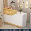 Caixa de Bar de Hotel Armário de Vinhos Integrado Moderno Simples Canto Loja Comercial Pequeno Catering Balcão de Recepção Armário Novo Produto