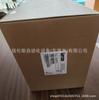 En stock Discusión sobre EVS9326-EP EVS9326-EI EVS9326-EV Inversor Lenz/Lenze