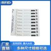 Etiqueta electrónica pasiva RFID UHF para cronometraje de carreras de maratón, fabricante de Shenzhen