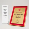Tarjeta de autorización de madera maciza de fibra de carbono hecha medalla de madera de alta calidad placa de honor de distribuidor recuerdo para colgar en la pared