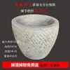 Moliendo pasteles de arroz glutinoso mortero de piedra tamaño grande antiguo herramienta para hacer pasteles de Año Nuevo piedra antigua doble taza manual doméstico pasteles de arroz glutinoso