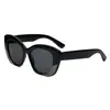Gafas de Sol de Montura Cuadrada Estilo Nuevo Moda Europea y Americana Bloques de Color Personalidad Retro Tendencia Versátil Estilo Callejero Gafas de Sol Unisex