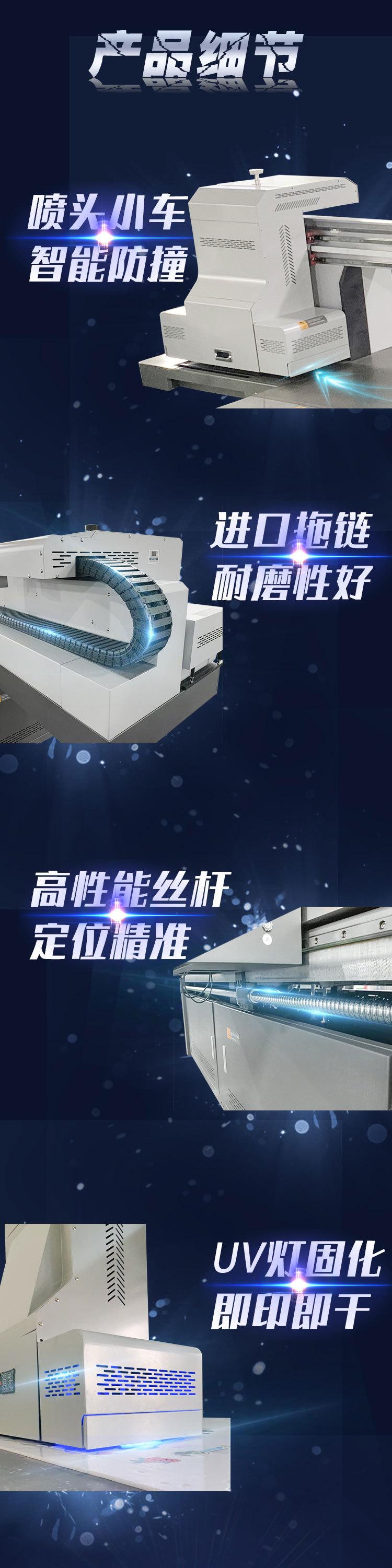 高落差详情_03.jpg