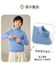 Suéter de cachemira de alta gama para niños, talla mediana y pequeña, para niños y niñas, suéter grueso de cachemira, cuello alto, jersey, base de punto de cachemira, venta al por mayor