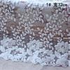 Ribete de Encaje Blanco y Negro Accesorios para Ropa DIY Algodón Puro Engrosado Cortina de Sofá Vestido de Novia Bordado de Malla Ancho 32cm