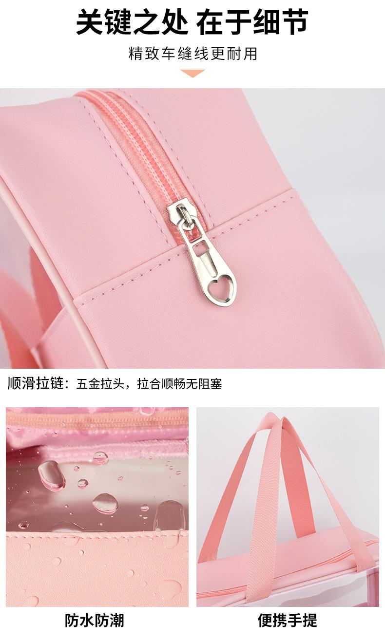详情_12