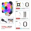 Radiador de CPU con 4 Tubos de Calor T400 Compatible con Plataforma Completa con Ventilador Silencioso de Luz Fantasía Radiador de CPU para Computadora de Escritorio