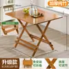Mesa de jantar simples e compacta para casas pequenas, mesa redonda, conjunto retangular dobrável de mesa e cadeiras, cuidadosamente selecionado para a sala de estar