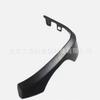 Adecuado para Jeep Wrangler JL, moldura de parrilla L, modelos 23-24, 7JD75TZZAA
