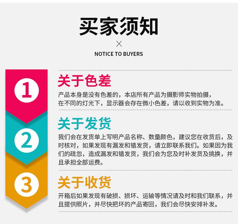 仿真盆栽内页修改_36