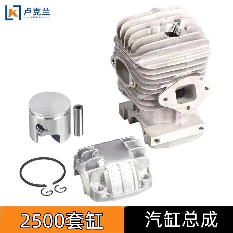 2500套缸