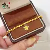 Pulsera de Bolas Saltarina Super Brillantes Estilo Little Red Book para Mujer, Pulsera de Cuentas de Transferencia de Lujo Accesible, Pulsera de Estrella Láser, Joyería de Mano Retro
