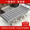 Cama Plegable Oficina Siesta Oficina Siesta Cama Individual para Adultos Simple Portátil Exterior Cama de Compañía para Hospital Engrosada Reforzada