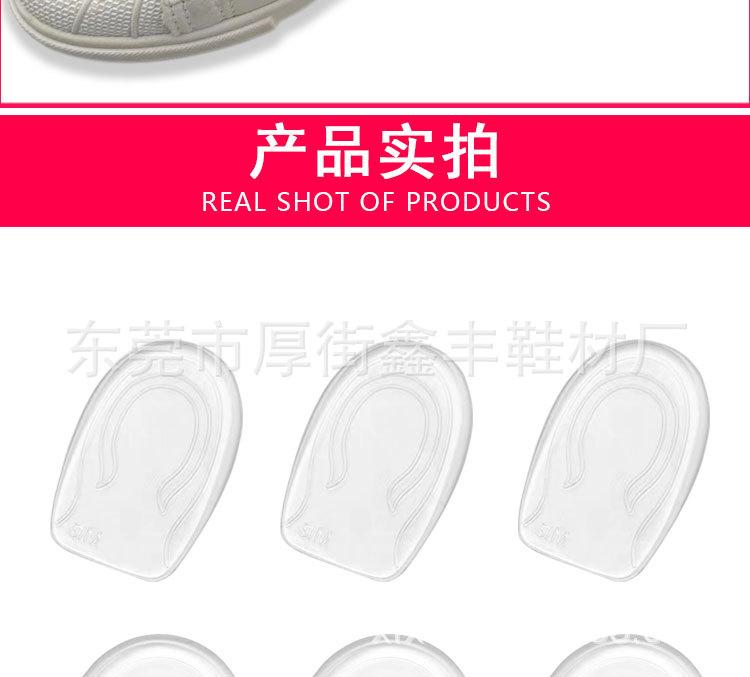 详情页1psd_07.jpg