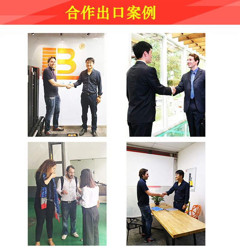 总详情_19_05.jpg