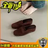 Zapatos Birkenstock para Mujer 2026 Verano al Aire Libre Antideslizantes, Blancos Retro, Adelgazantes, de Punta Cuadrada, Suela Gruesa, Punta Cerrada, sin Cierre, Medio Abiertos
