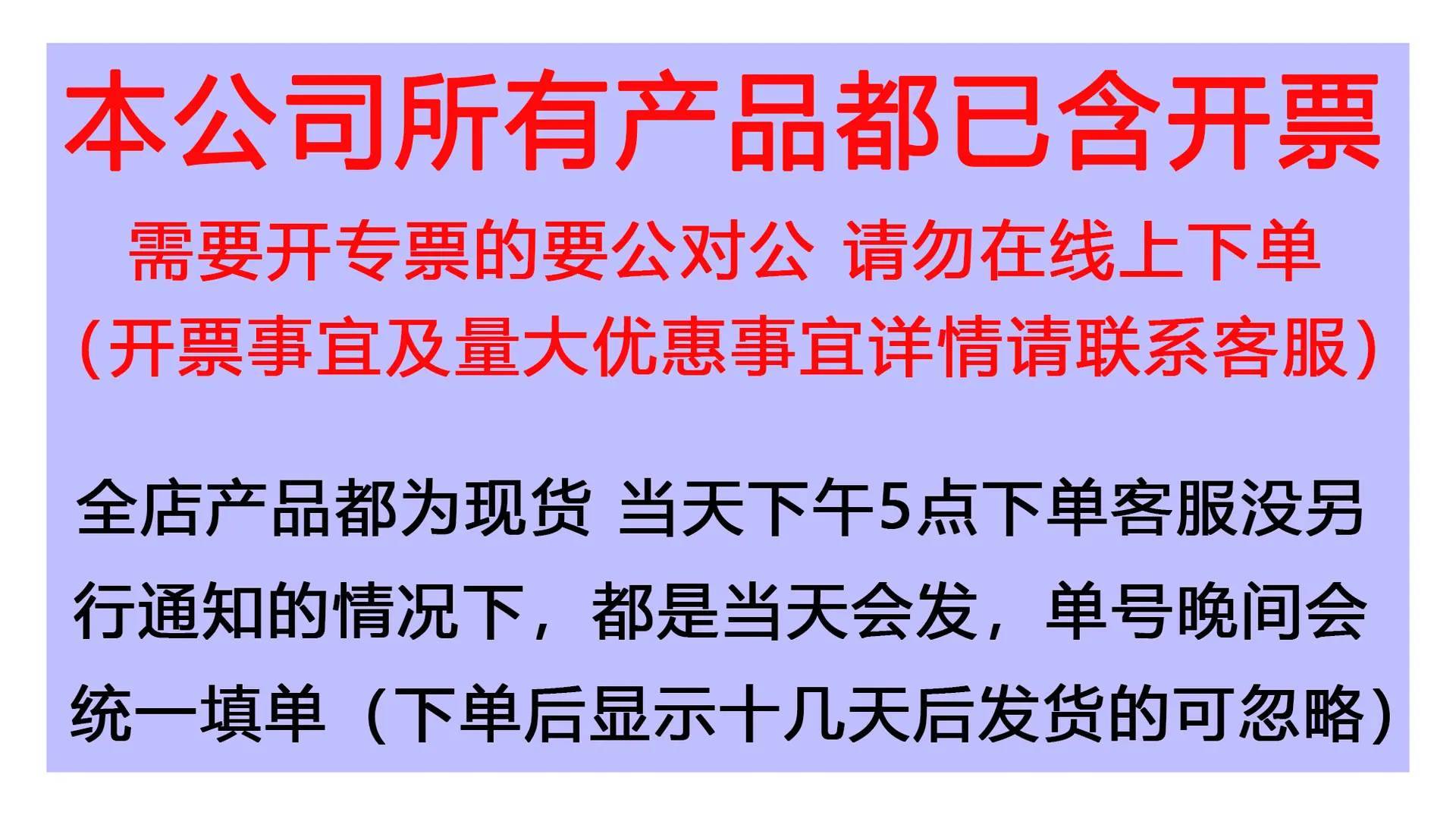票点.jpg