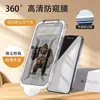 Adecuado para Apple 17Pro Película Templada 17 Funda Dura Electroplateada de Cobertura Total con Eliminación Instantánea de Polvo y Red Antipolvo Integrada Película Anti-Peep 360