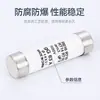 Núcleo de fusible RT14/RT18 R016 núcleo de fusible 14x 51 32A40A50A63A500V tubo de fusible cerámico